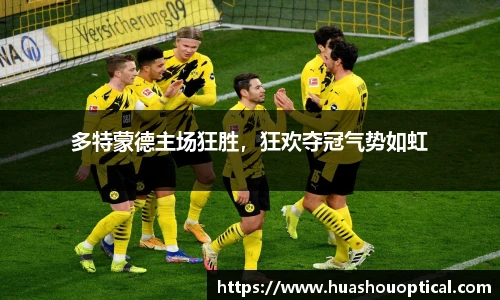 立博ladbrokes