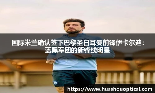 立博ladbrokes官网