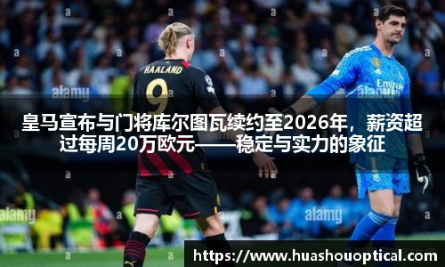 英国立博ladbrokes官网