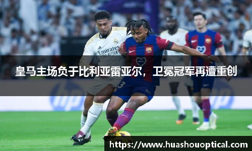 立博ladbrokes平台