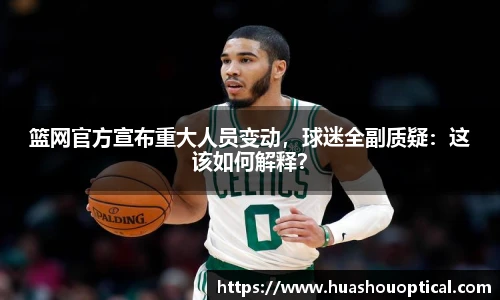 立博ladbrokes