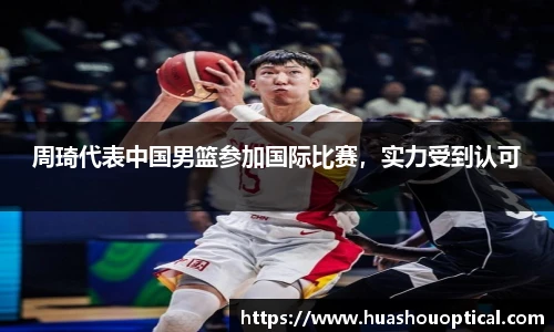 英国立博ladbrokes官网