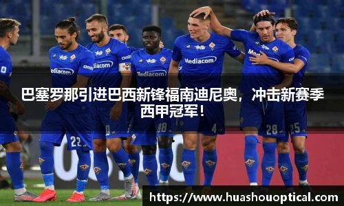 立博ladbrokes官网