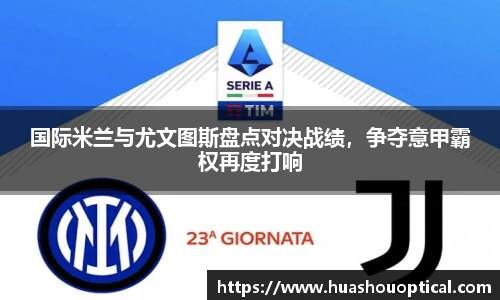 立博ladbrokes