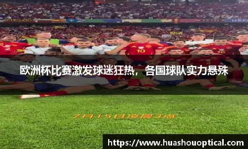 立博ladbrokes官网