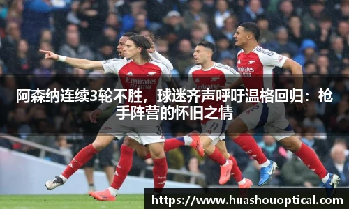立博ladbrokes官网