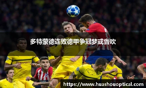 立博ladbrokes平台