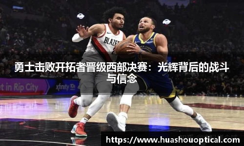英国立博ladbrokes官网