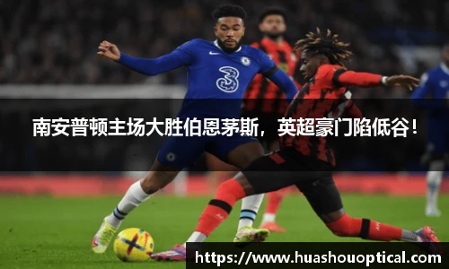 英国立博ladbrokes官网