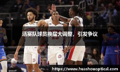 立博ladbrokes平台
