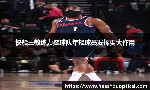 立博ladbrokes官网