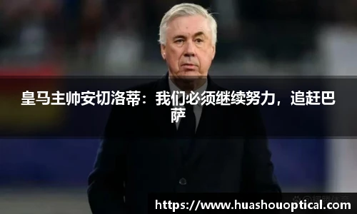 立博ladbrokes官网