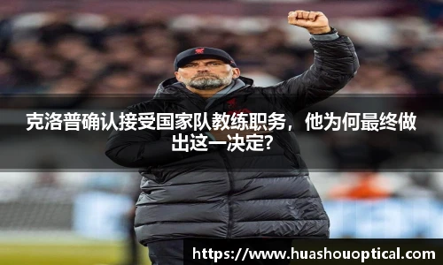 立博ladbrokes