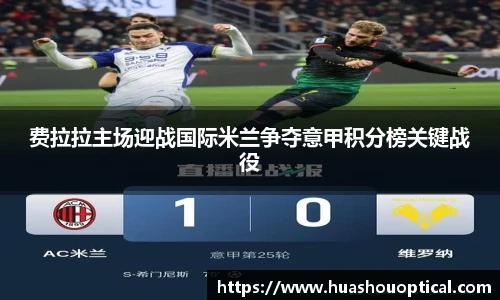 立博ladbrokes官网