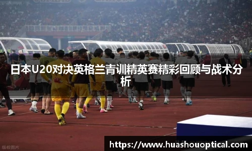 立博ladbrokes官网