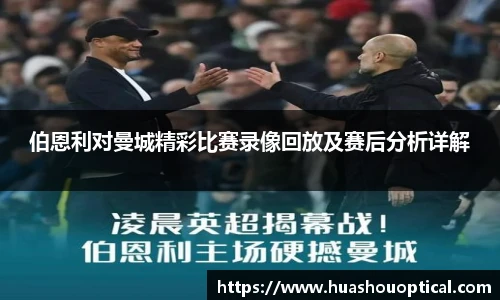 英国立博ladbrokes官网