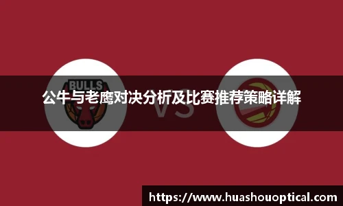 立博ladbrokes官网