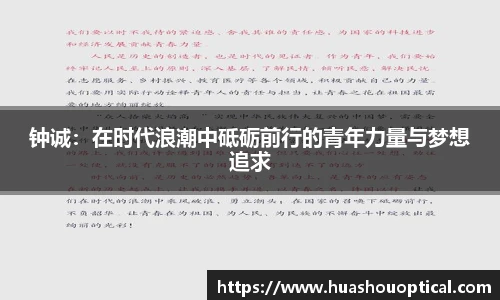 英国立博ladbrokes官网