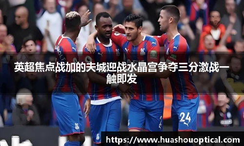 立博ladbrokes