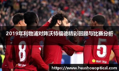 立博ladbrokes