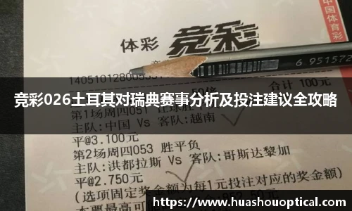 立博ladbrokes官网