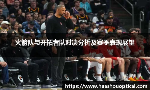 立博ladbrokes官网