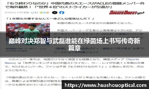 立博ladbrokes官网