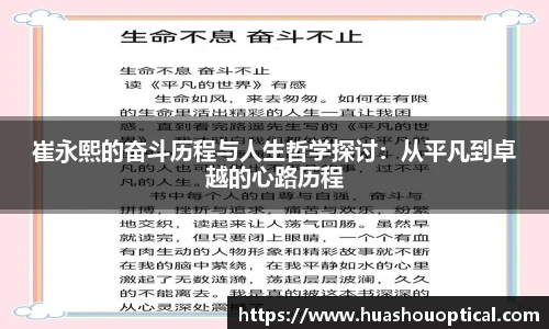 英国立博ladbrokes官网