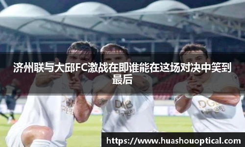 立博ladbrokes官网