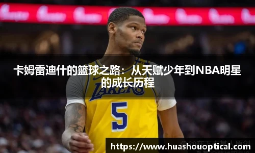 英国立博ladbrokes官网