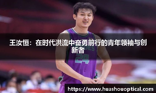 立博ladbrokes官网