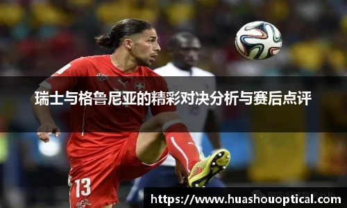 英国立博ladbrokes官网